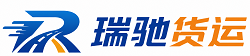 北碚区附近回程货车调度｜工程机械爬梯车大件运输车调度